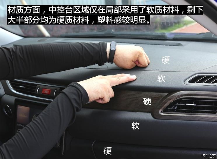 云度新能源 云度π3 2019款 Pro远行版 尊贵型（单色）